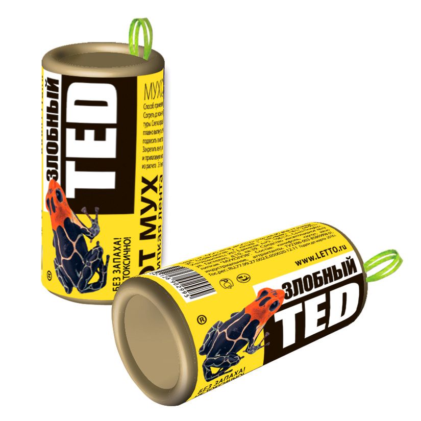 Злобный Тед